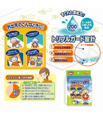 Disposable baby changing pads PIP BABY 5 count Disposable baby changing pads PIP BABY 5 count